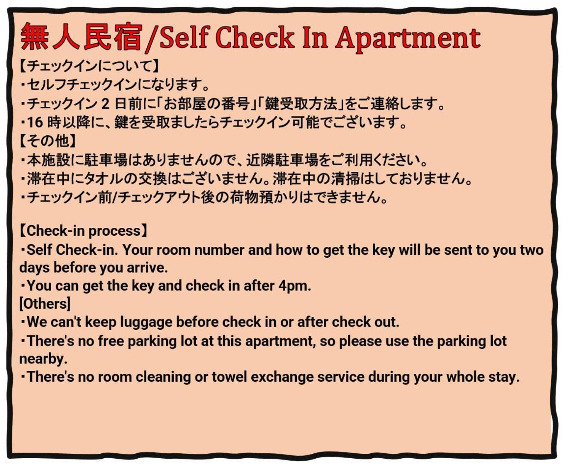 Higobashi Afp Apartment Osaka Exterior foto